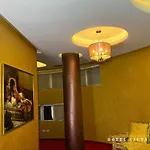 Gjuta 酒店 Farke e Madhe